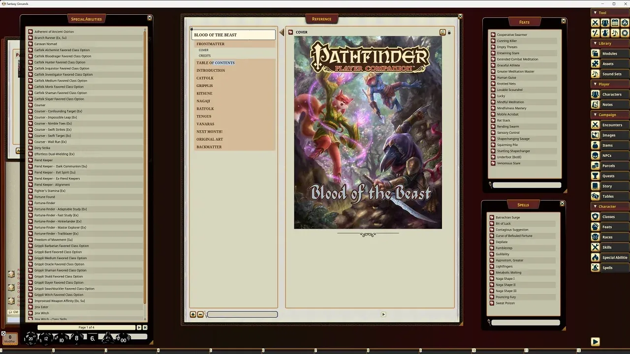 Screenshot 0